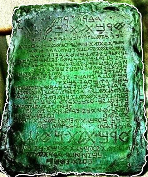 the emerald tablet.